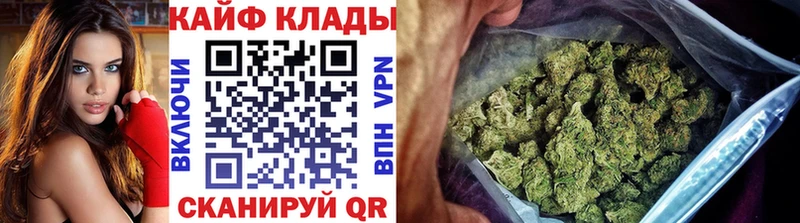 Купить наркотики цена Дубна А ПВП  Меф мяу мяу  Бошки Шишки 