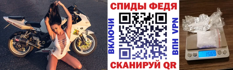 где продают   Дубна  АМФЕТАМИН 97% 