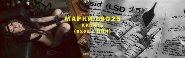 гашишное масло Верхнеуральск