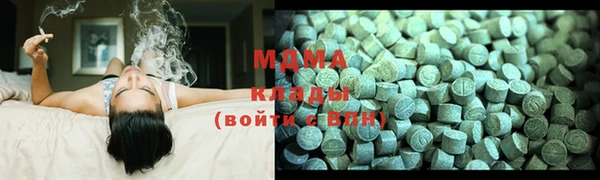 гашишное масло Верхнеуральск