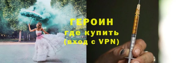 гашишное масло Верхнеуральск