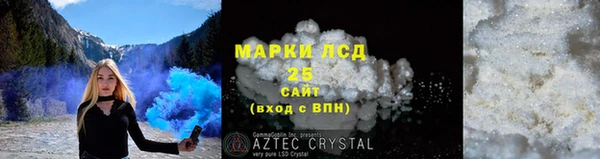 гашишное масло Верхнеуральск