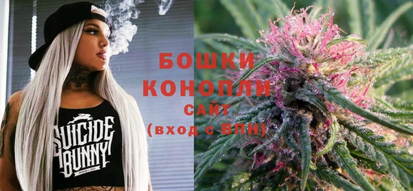 меф Волосово