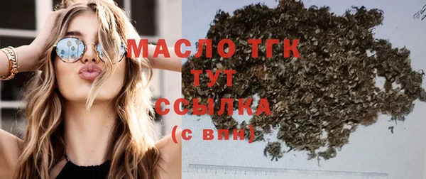 а пвп мука Богородск