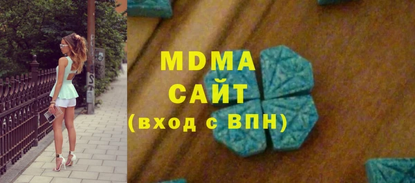 меф Волосово