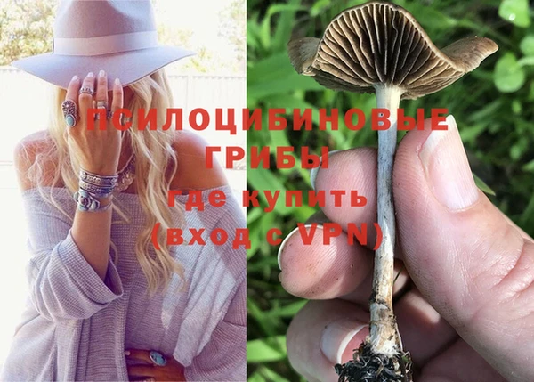 гашишное масло Верхнеуральск