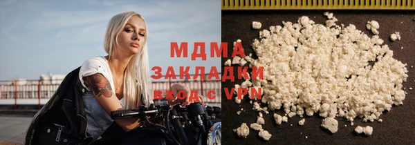 spice Володарск