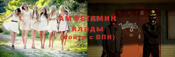 гашишное масло Верхнеуральск