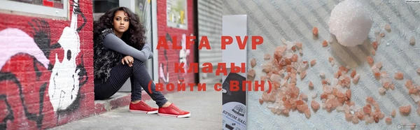 гашишное масло Верхнеуральск