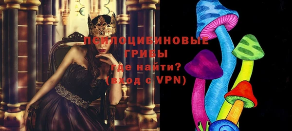 кокаин Верея