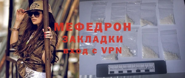 гашишное масло Верхнеуральск